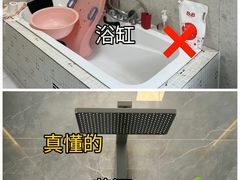 -今朝装饰旗舰店(并州北路店)