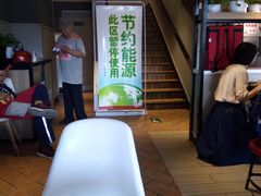 -肯德基(安定门店)