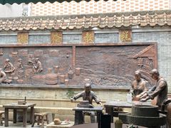 -欢姐伦教糕(北海大道北店)