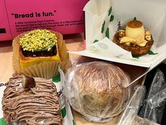 -PAOPAO Bakery&Café(港汇店)