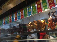 -陈光记烧腊(长寿路店)