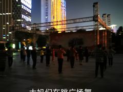 -武汉天乐社武宫剧场