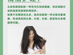 -中国农业大学(西校区)