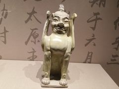 -太原市博物馆