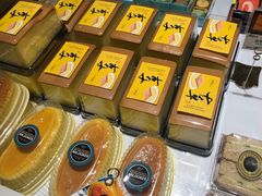 -米洛克欧洲蛋糕(西南路店)