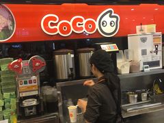 -CoCo都可(新太阳宫店)