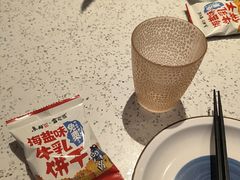 -鱼酷活鱼烤鱼(新世界城店)
