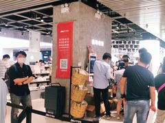 -苏宁极物(苏宁生活广场店)