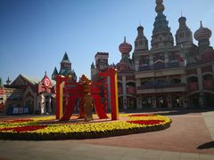 -泰达航母主题公园