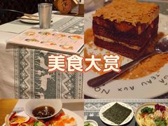 -和牛食堂•BISTRO(广州首店)