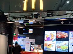 -麦当劳(北京大兴机场二层国内到达(安检外)店)