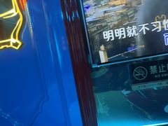 -UK派对KTV(日月广场店)