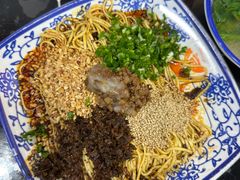 -宜宾燃面非遗传承店