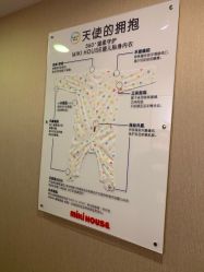 -海豚湾高端月子会所(黄浦店)