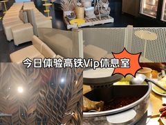 -巴奴毛肚火锅概念餐厅