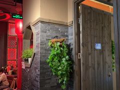 -哥老官重庆美蛙鱼头(宝山龙湖店)