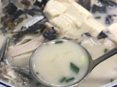 -全乐鱼馆·淳牌有机鱼直营店