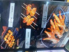 -小东北烧烤(双拥路店)