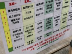-尝囍煲仔小菜