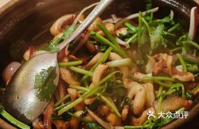 Baked Squid with Aromatics