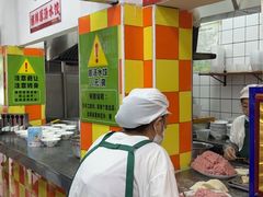 -小秋水饺(大成路总店)
