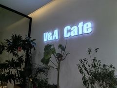 -V&A cafe