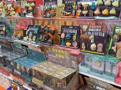 -西北轻工批发市场