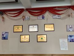 -李春秋驴肉火烧总店