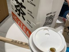 -喜茶(杭州滨江宝龙店)
