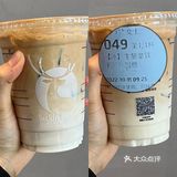 瑞幸咖啡测评推荐📝点单攻略请查收3Q🫰🏽