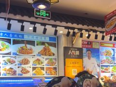 -渔家风味·鲅鱼水饺·央视展播·海鲜天津菜(开发区店)