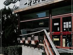 -一轩饺子馆(丽都店)