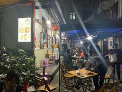 -老瓦房冷锅串串(文殊院店)