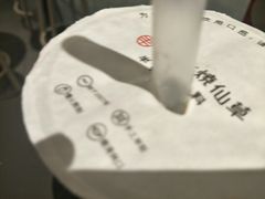 -书亦烧仙草(麦德龙钰龙店)