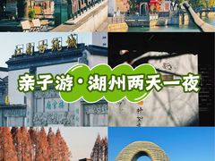 -衣裳街历史文化街区