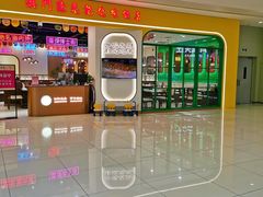 -凯德广场(金牛店)