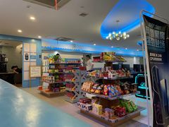-网鱼网咖(青岛香港中路店)