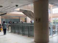 -天津市第三中心医院