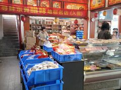 -禄源公·老莞诚饭店