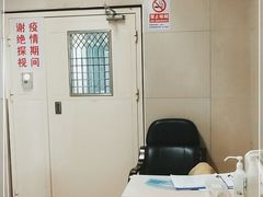 -中国中医科学院望京医院(院本部)