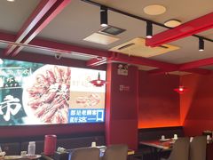 -京悦南门涮羊肉·羊蝎子火锅(田林路店)