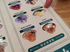 -鞠婆婆•绵绵冰•凉糕•手工冰粉(苏稽一店)