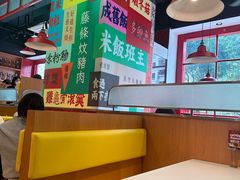 -明腾壹间茶餐厅(新都会花园广场店)