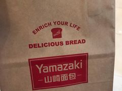 -山崎面包(静安久光店)