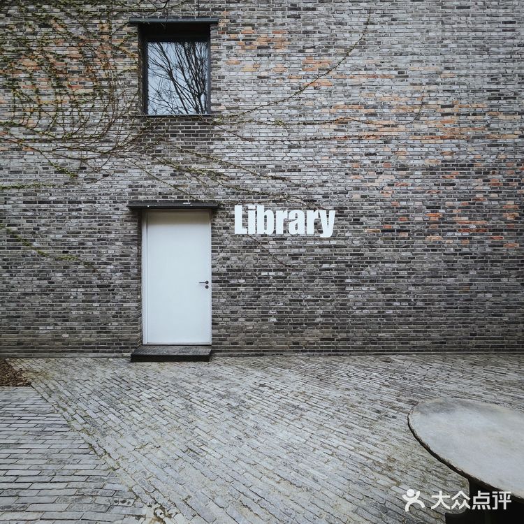 草场地｜兼容市井生活与精神面包的艺术村