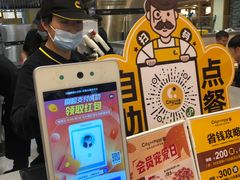-City1+1城市比萨·意面(摩天活力城店)