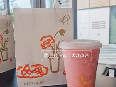 -喜茶(上海北外滩来福士店)