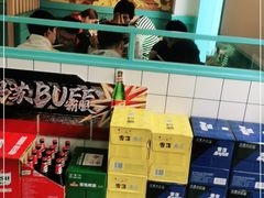-楚媚娘炭火蛙锅(宽厚里店)