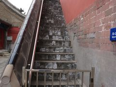-大钟寺古钟博物馆