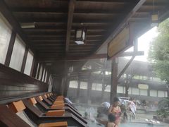 -和县香泉温泉度假村